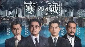 肖申克的救赎 焦点图